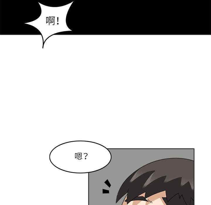 第71张