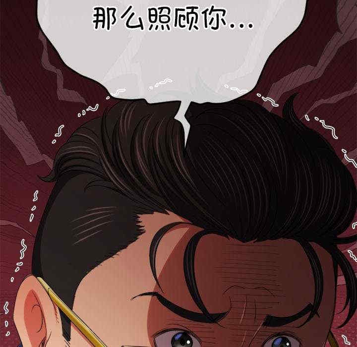 第123张