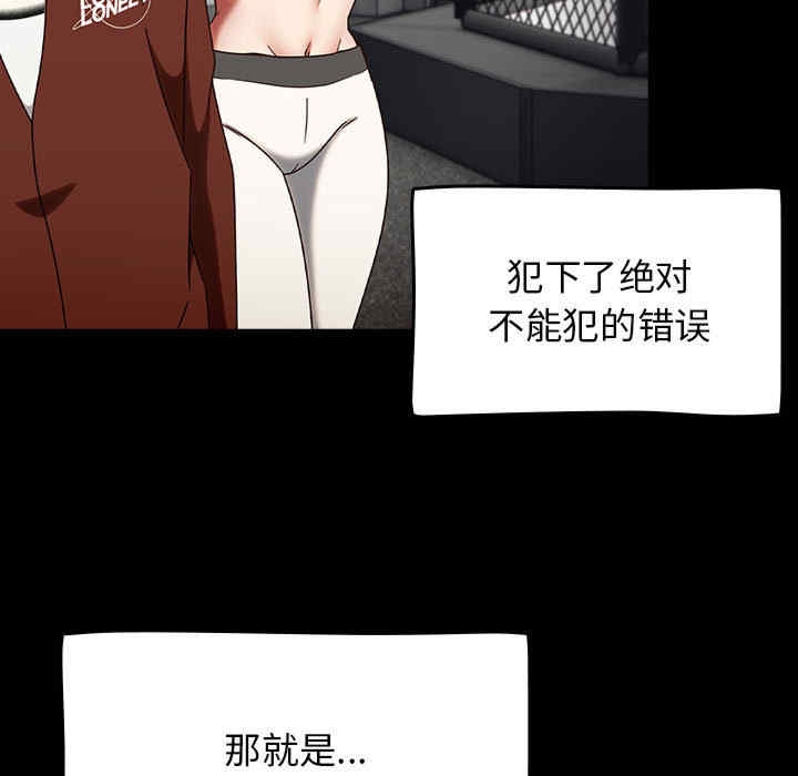 第82张