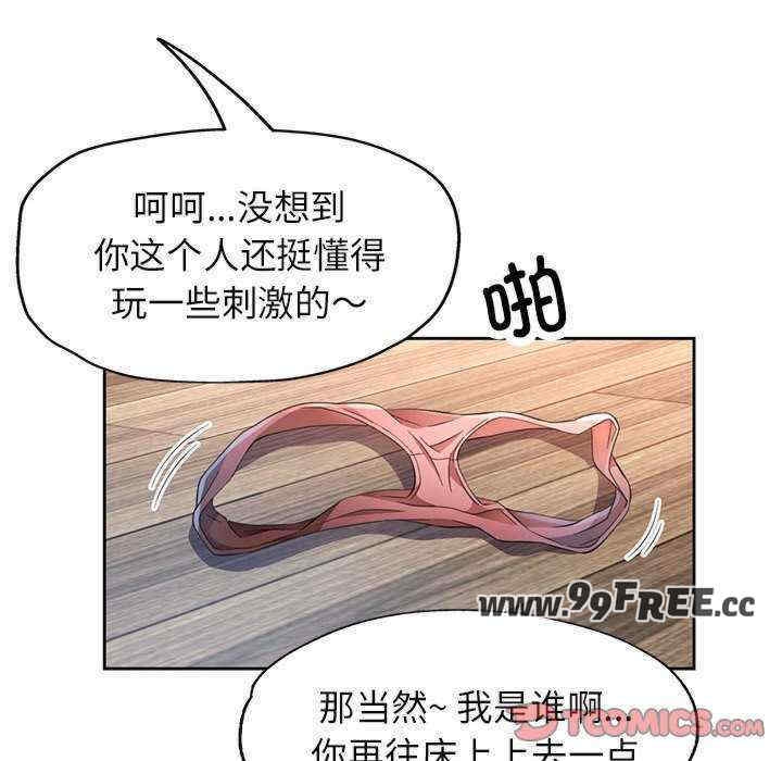 第65张