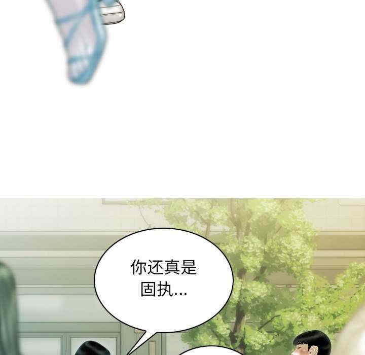 第9张