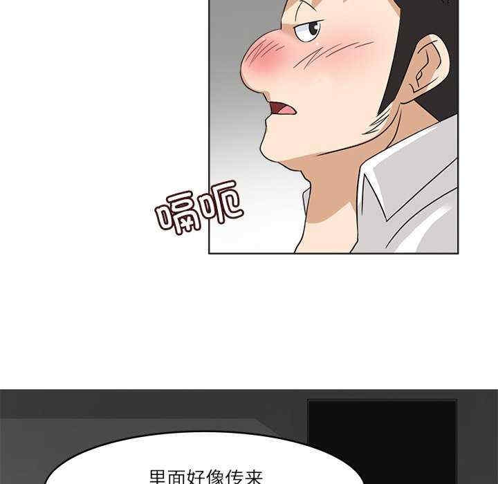 第72张