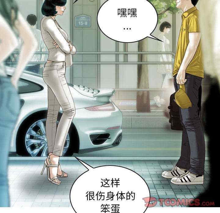 第12张