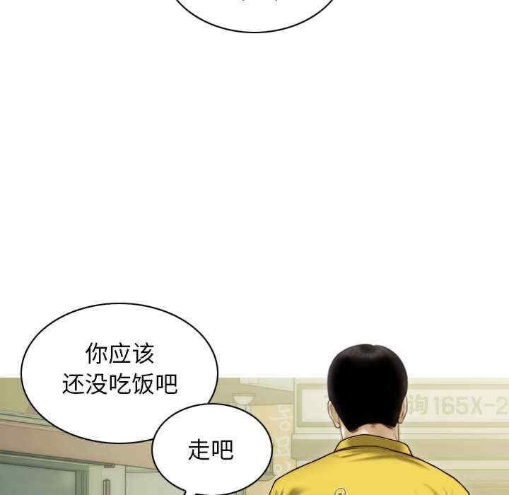 第13张