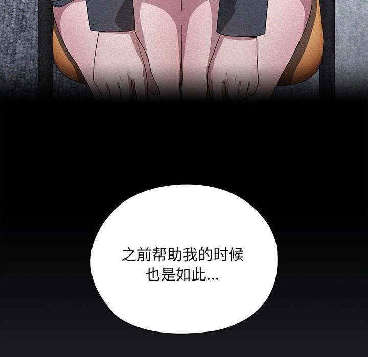 第140张