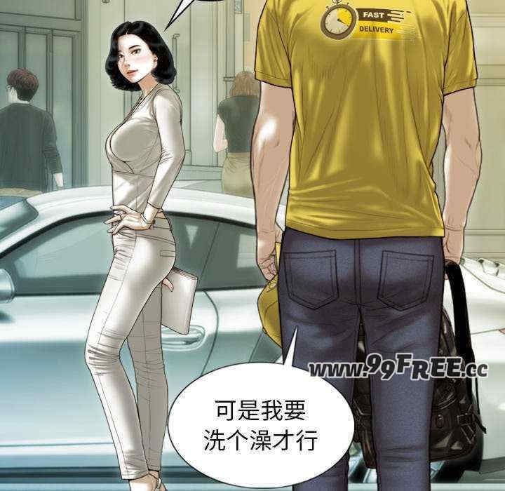 第16张
