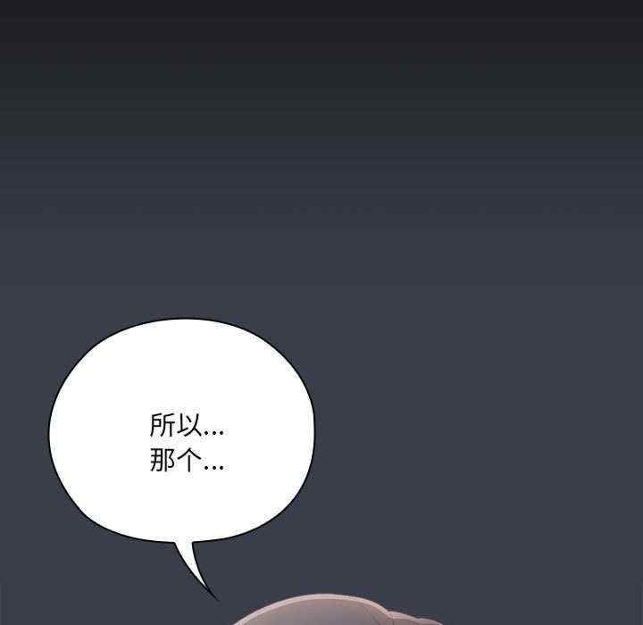 第141张