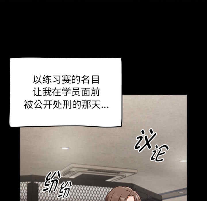 第101张