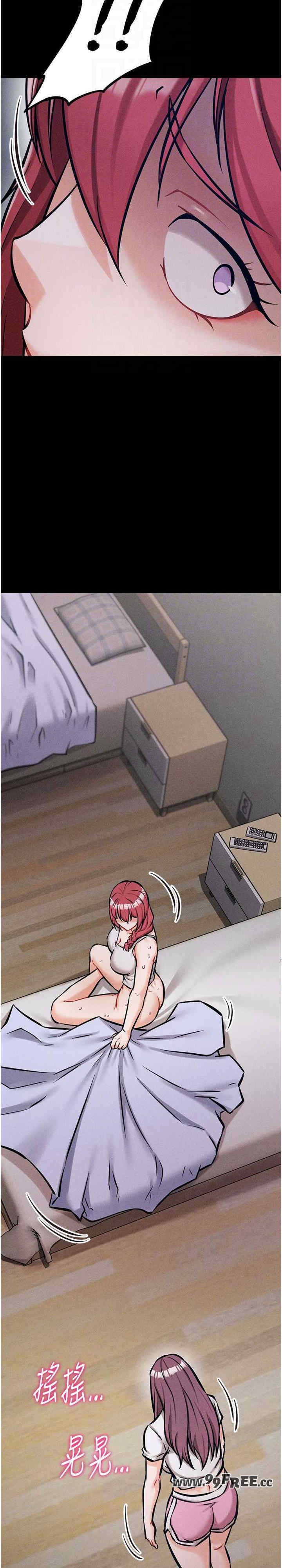 第18张