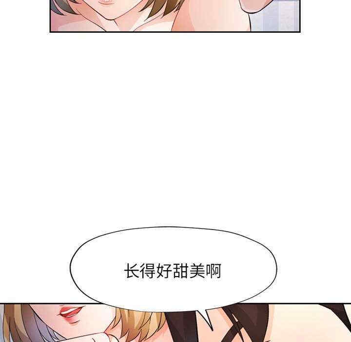 第80张