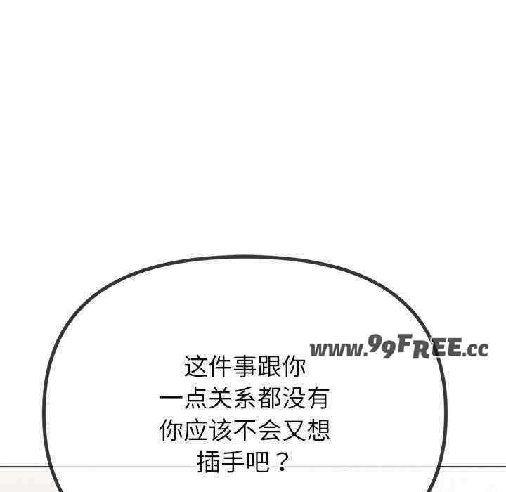 第133张