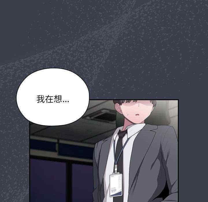 第3张