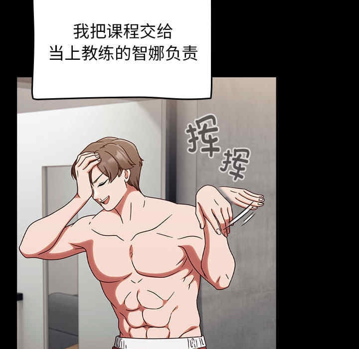 第114张