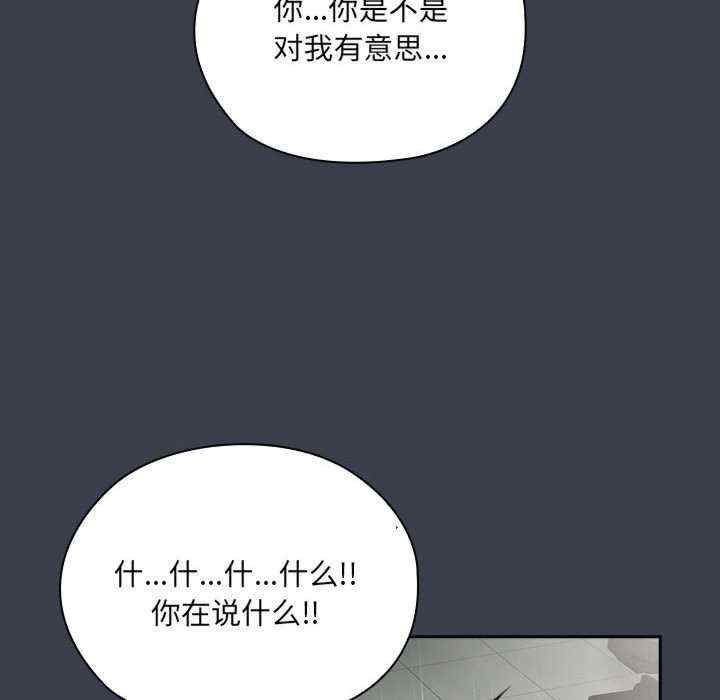 第8张