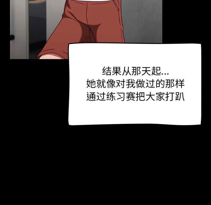 第117张