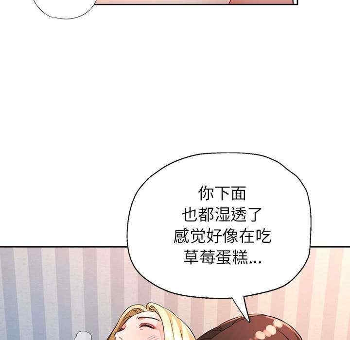 第85张