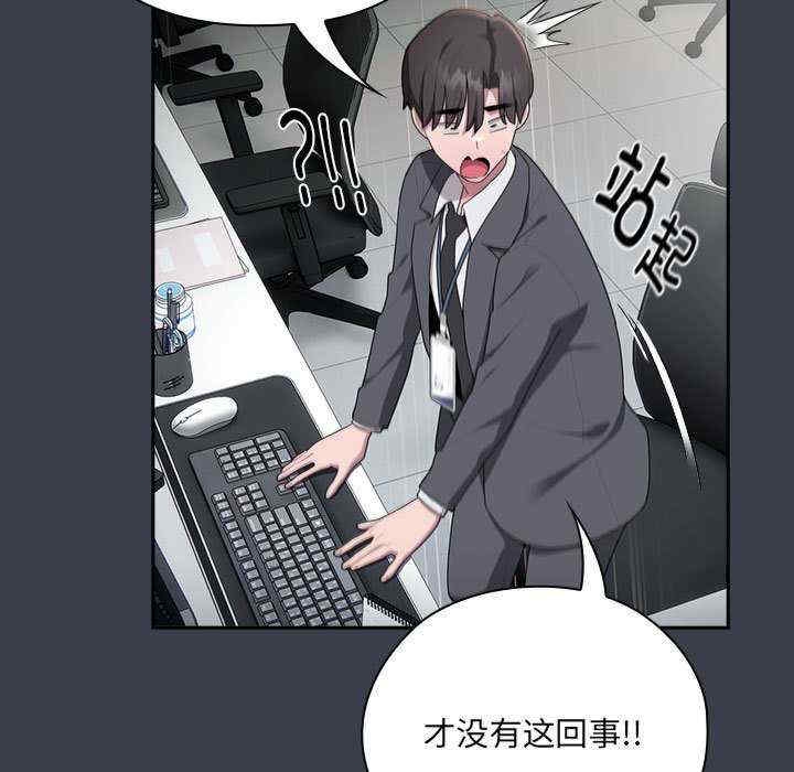 第10张