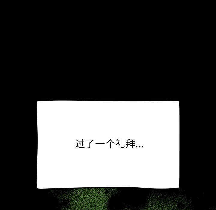 第122张