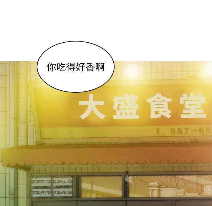 第28张
