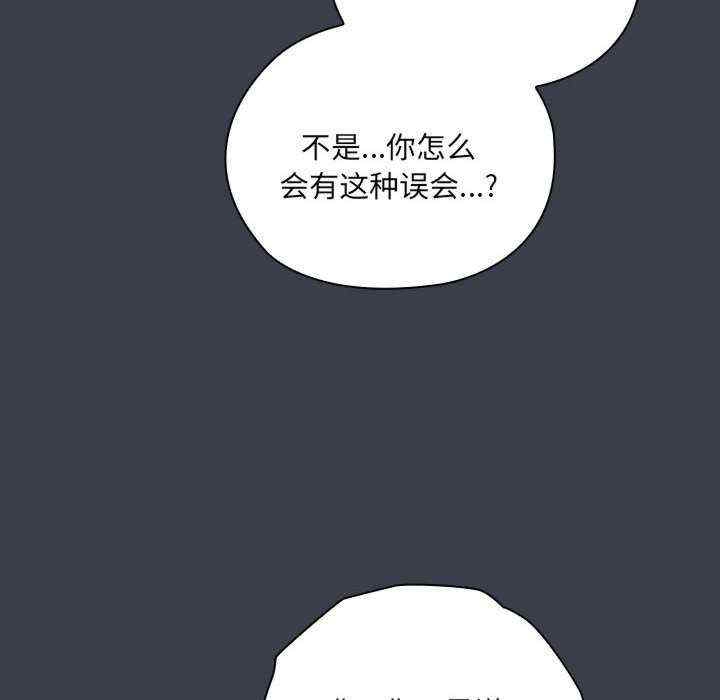 第12张