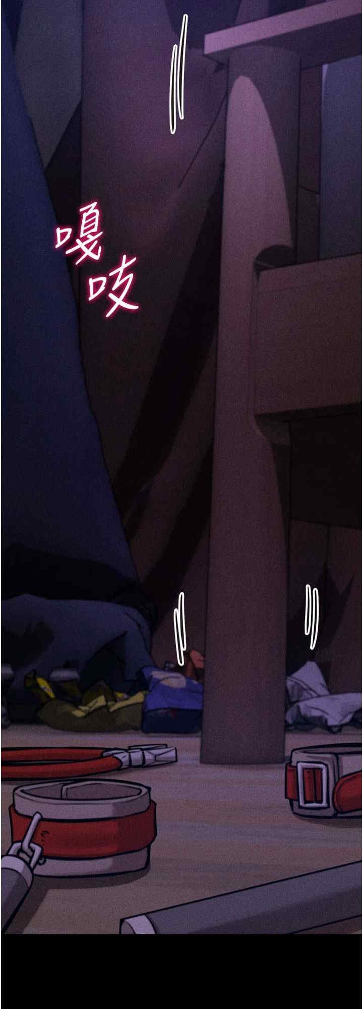 第24张