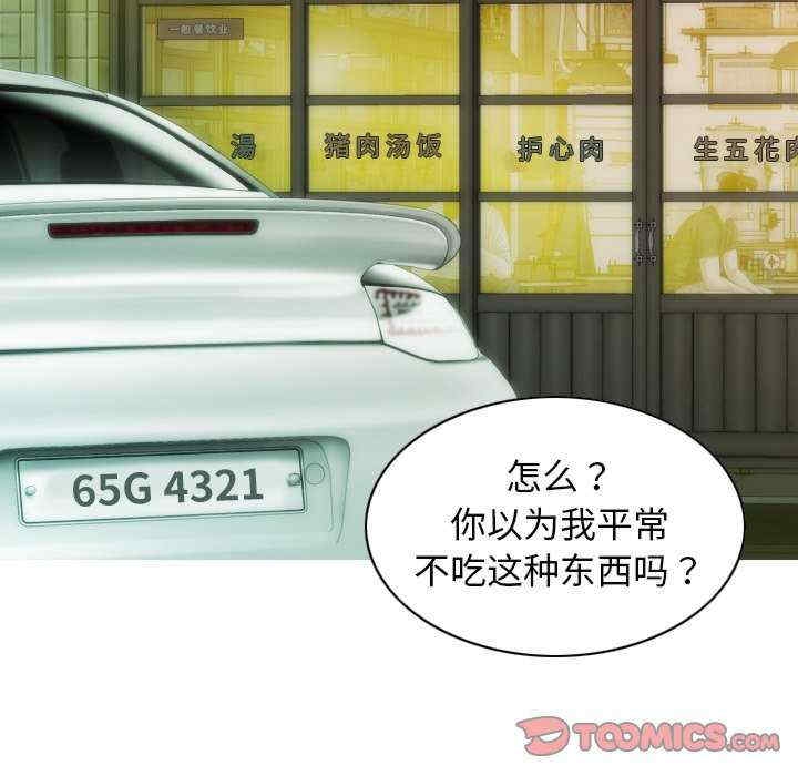 第31张