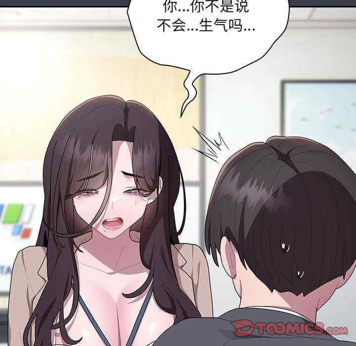 第13张