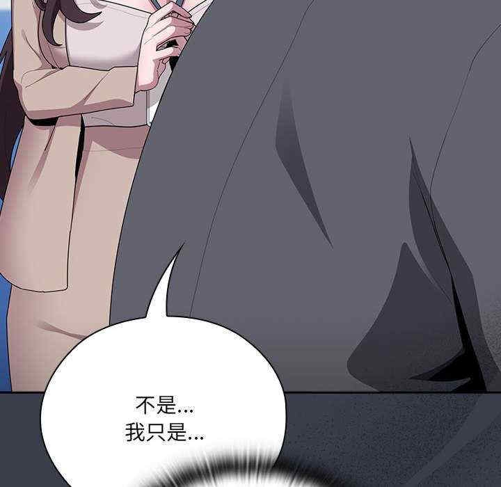 第16张