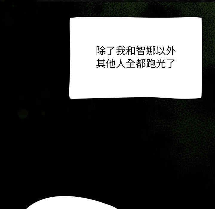 第134张