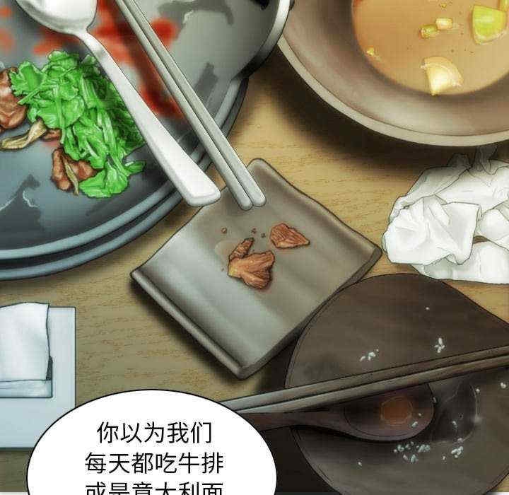 第34张