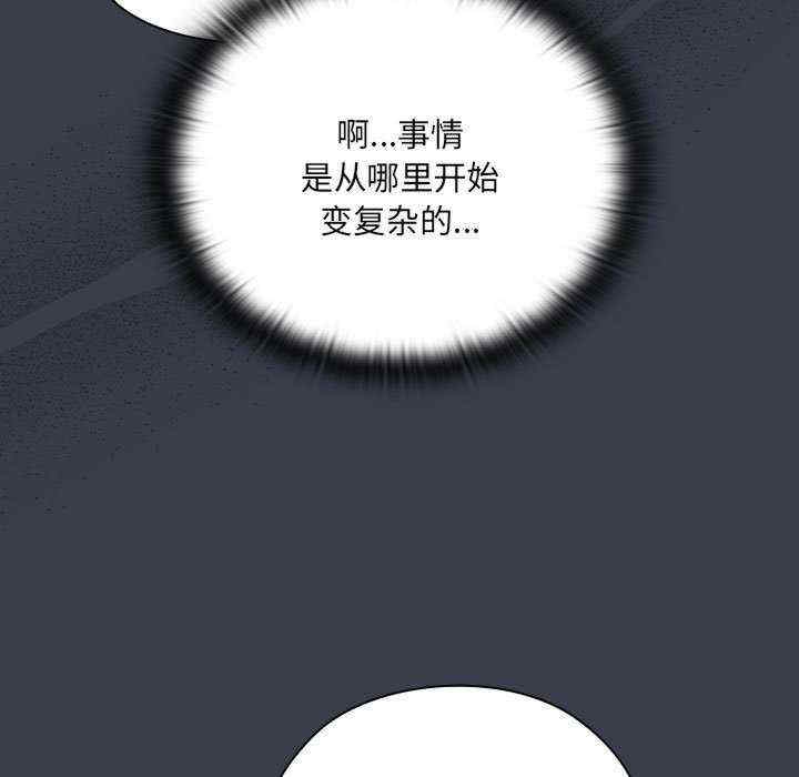 第18张