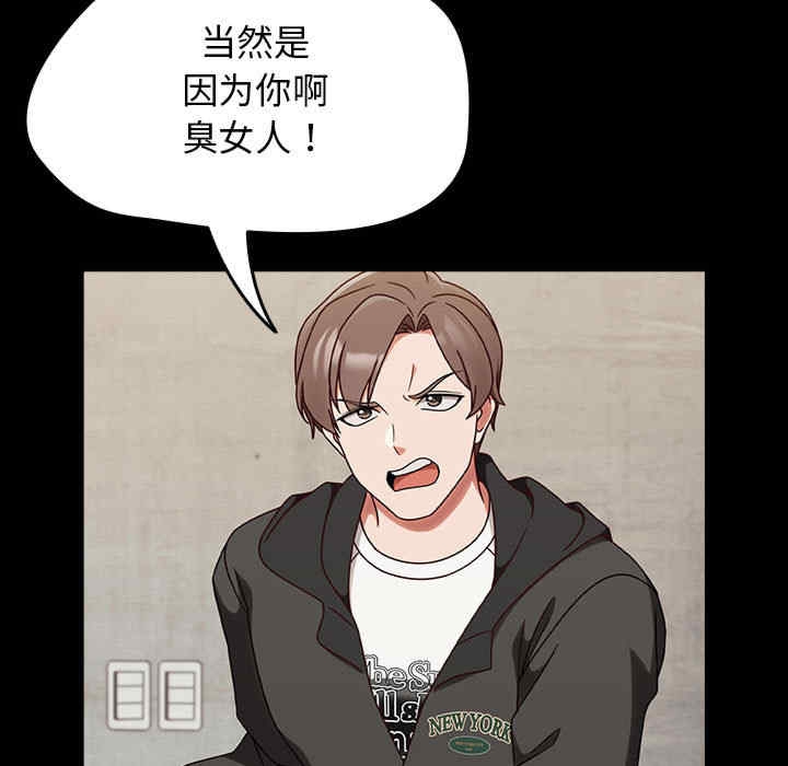 第137张