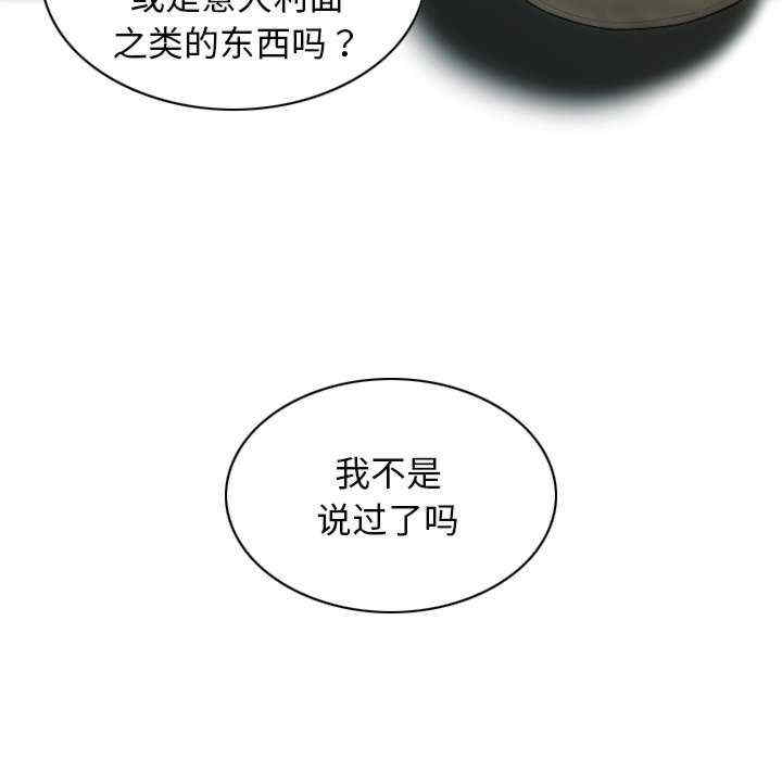 第36张