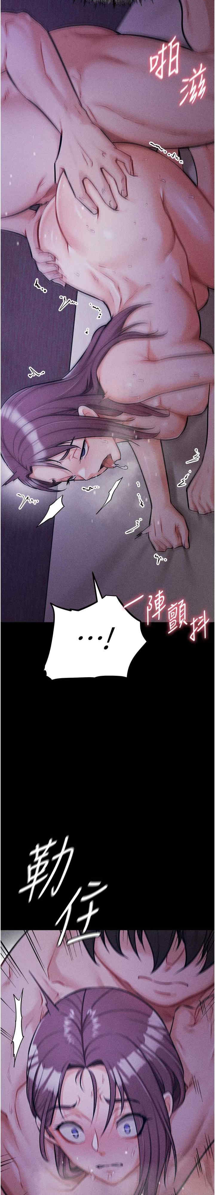 第27张