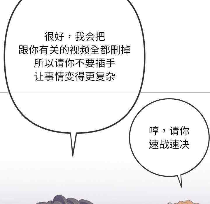 第146张
