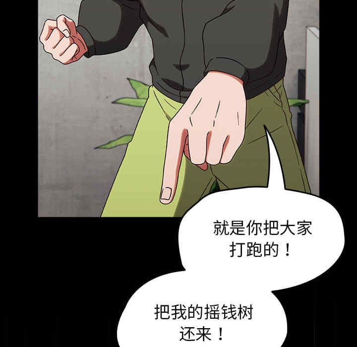 第143张