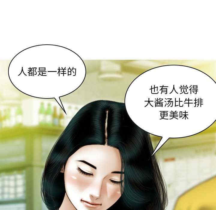 第39张