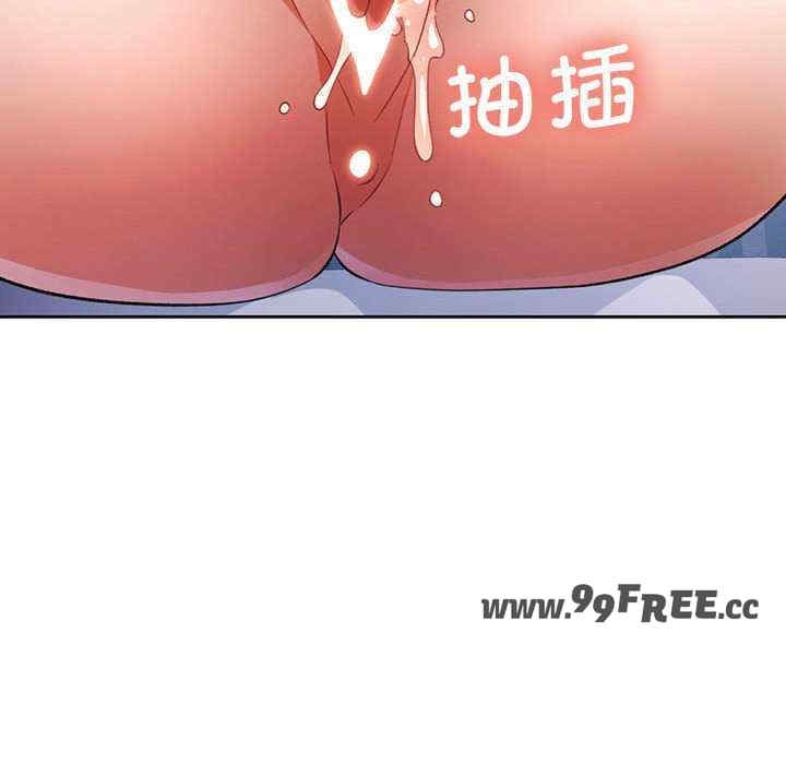 第98张