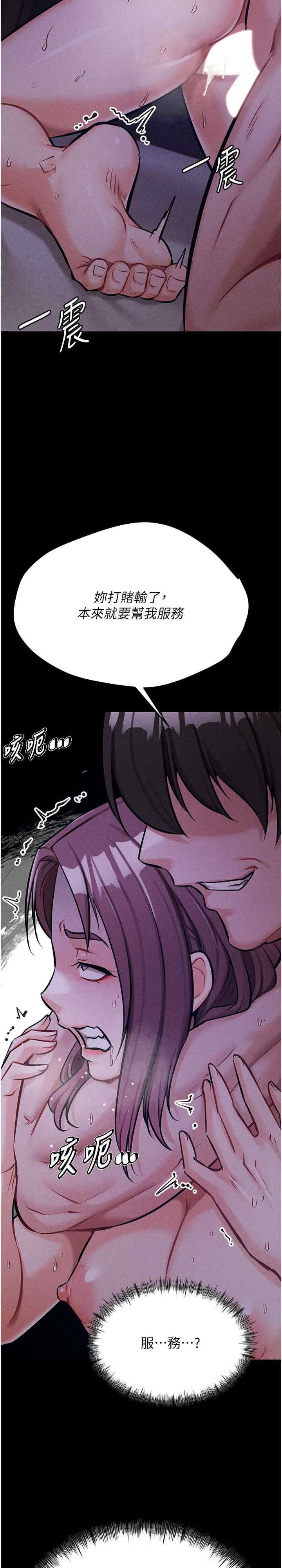 第29张