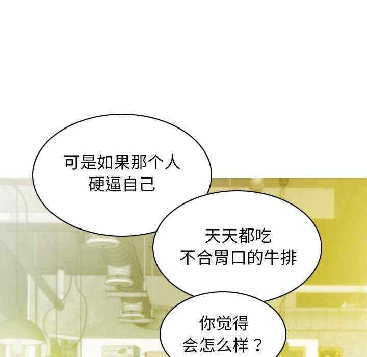 第42张