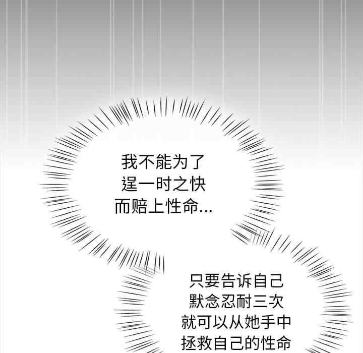 第162张