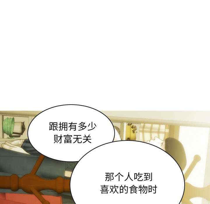 第46张