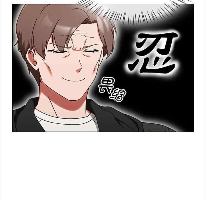 第166张