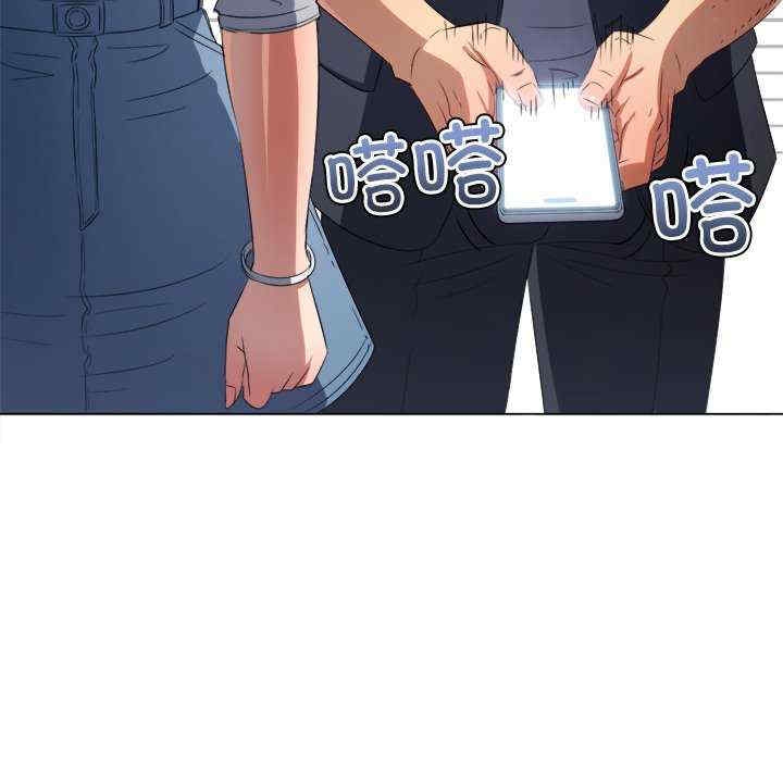 第156张