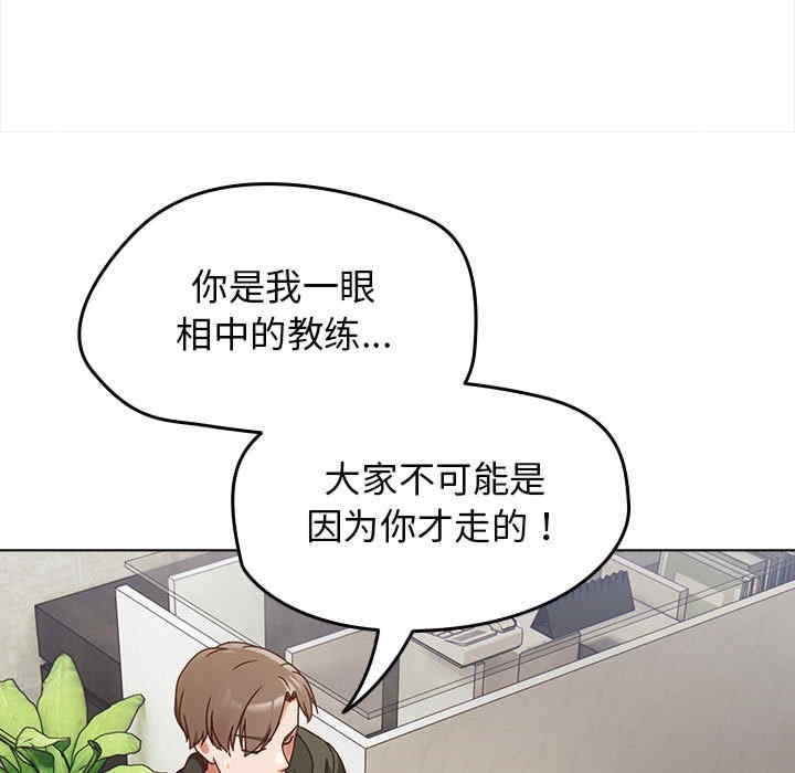 第169张
