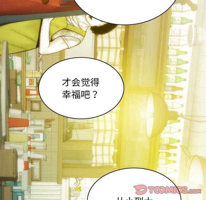 第48张