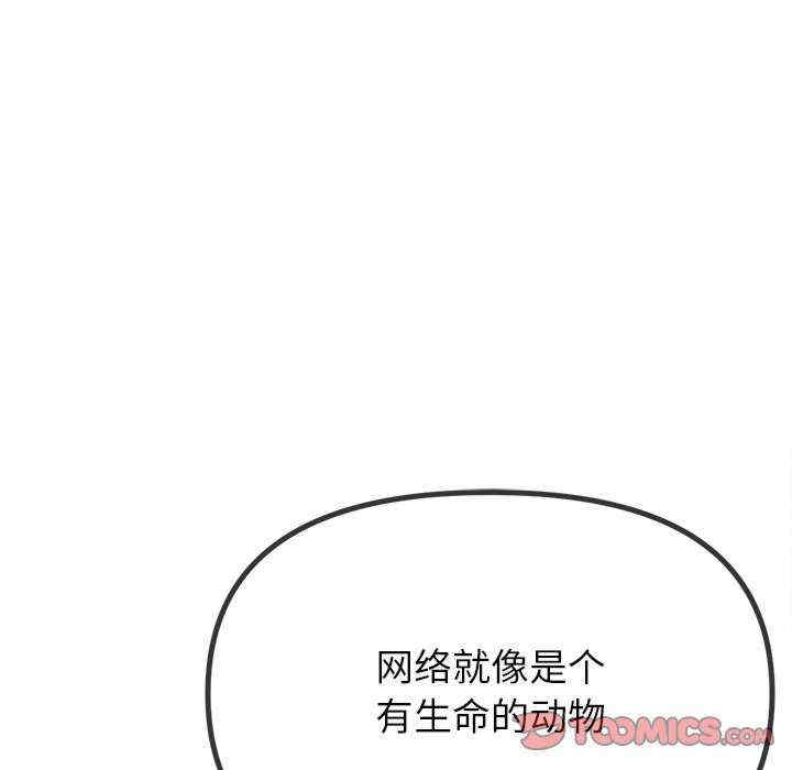 第158张