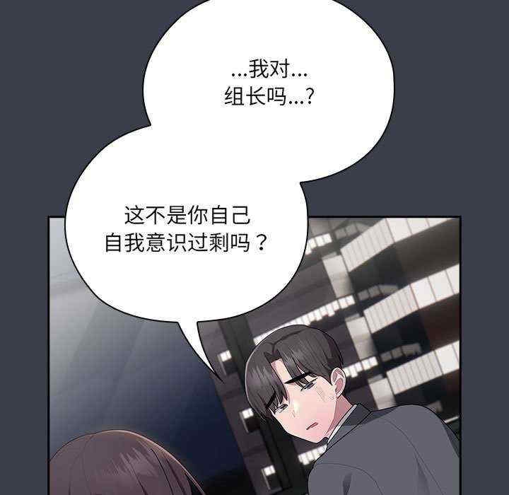 第33张