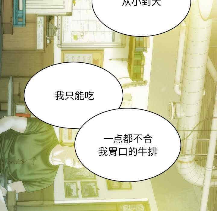 第50张