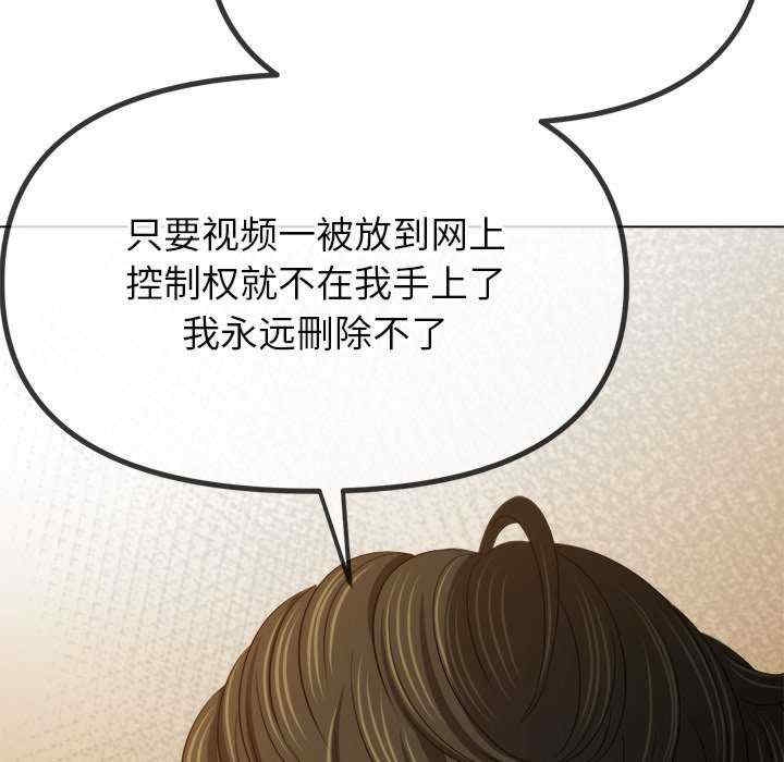第160张